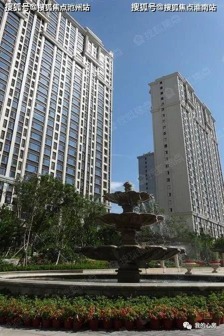 通州京贸国际公馆售楼处-2024最新首页网站-详情-北京房天下(图1)