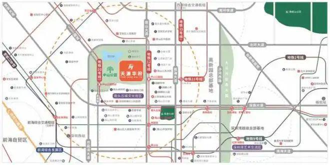 发布：2024最新南山天源华府房价多少备案单价约99-131万(图3)