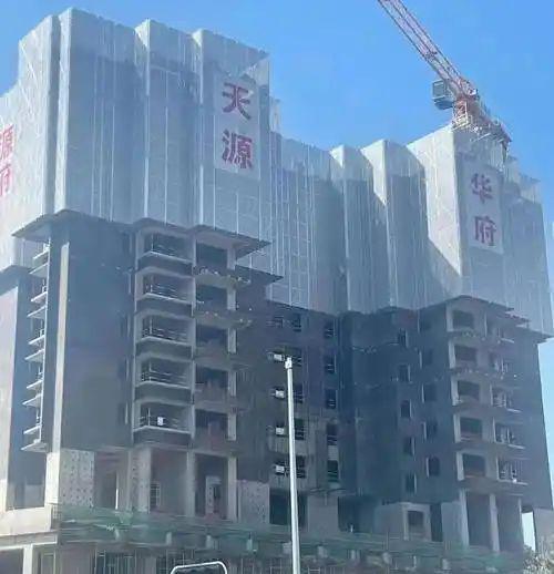 发布：2024最新南山天源华府房价多少备案单价约99-131万(图4)