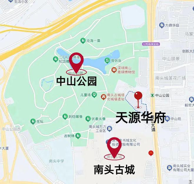 发布：2024最新南山天源华府房价多少备案单价约99-131万(图14)