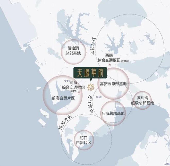 发布：2024最新南山天源华府房价多少备案单价约99-131万(图16)
