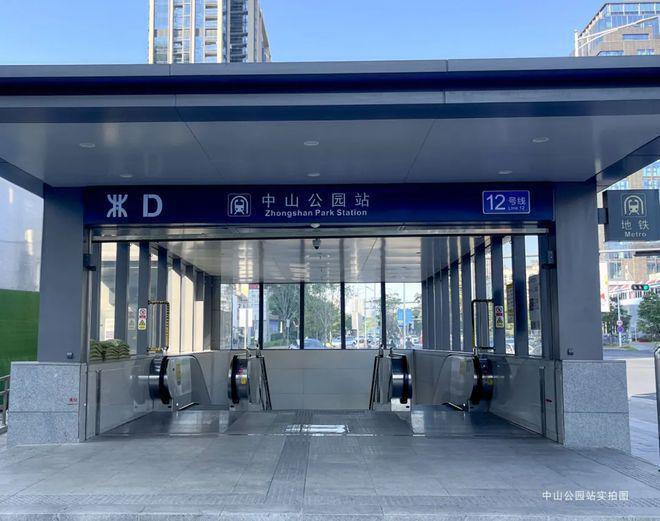 发布：2024最新南山天源华府房价多少备案单价约99-131万(图8)