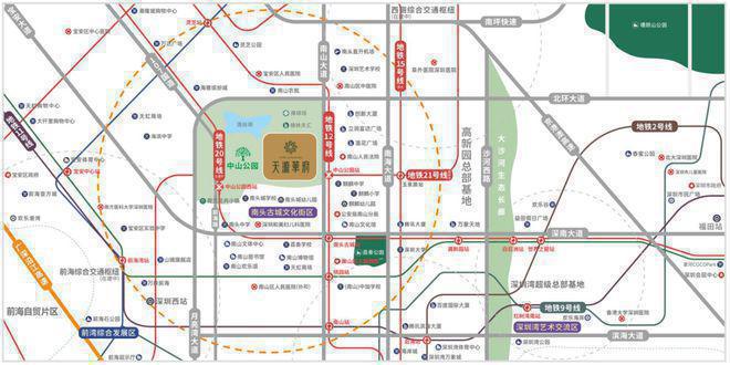 发布：2024最新南山天源华府房价多少备案单价约99-131万(图19)