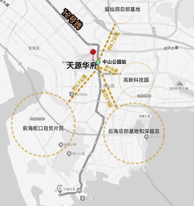 发布：2024最新南山天源华府房价多少备案单价约99-131万(图18)