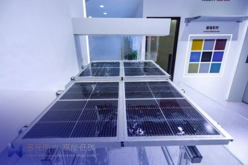强效防水高效发电！固德威北极系列光电建材获权威认定！(图2)