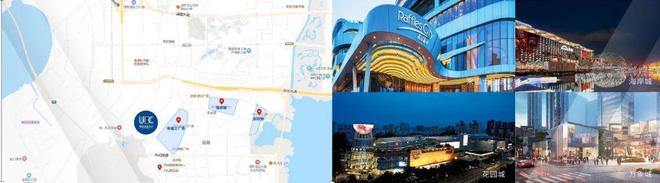 南山『华联城市中心U』2025网站-华联售楼中心-欢迎您(图4)