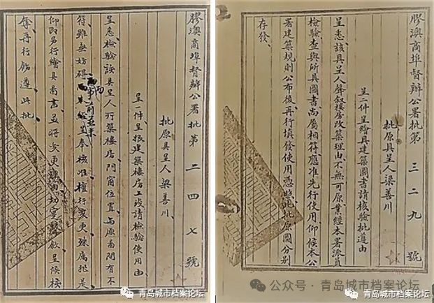 kaiyun入口：河北路9号“存善里”百年老院往事悠悠(图7)