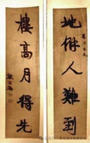 kaiyun入口：河北路9号“存善里”百年老院往事悠悠(图10)