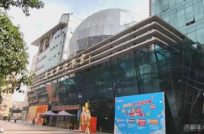 重庆园博园神秘地标建筑建成多年仍未投入使用现场野草丛生(图3)