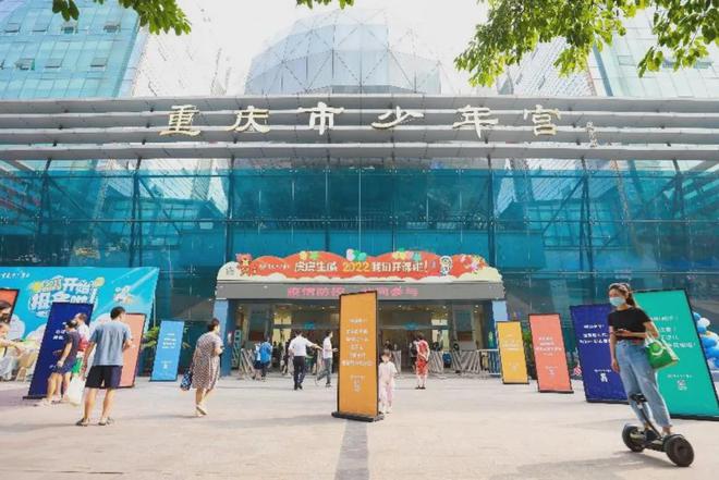 重庆园博园神秘地标建筑建成多年仍未投入使用现场野草丛生(图5)