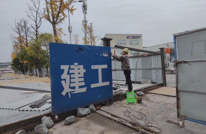 重庆园博园神秘地标建筑建成多年仍未投入使用现场野草丛生(图29)