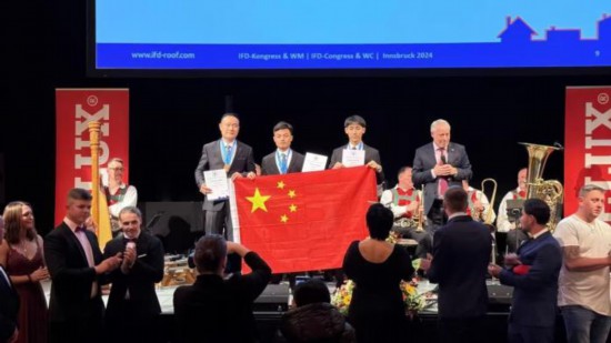 年终盘点：东方雨虹2024年十大关键词(图2)