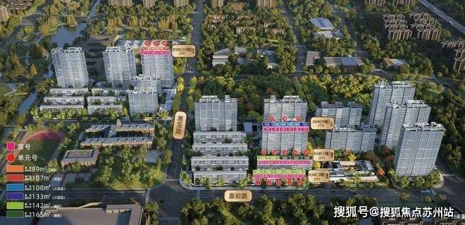 时代之城售楼处(2024年时代之城)首页网站-楼盘详情-户型配套(图1)