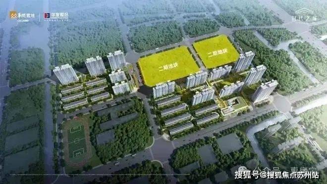 时代之城售楼处(2024年时代之城)首页网站-楼盘详情-户型配套(图3)