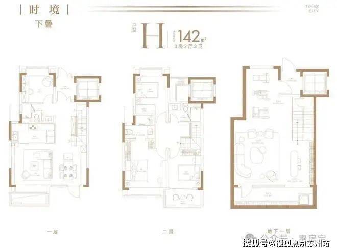 时代之城售楼处(2024年时代之城)首页网站-楼盘详情-户型配套(图12)
