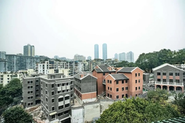 渝中区马鞍山传统风貌区项目东区预计春节前完成预验收(图1)