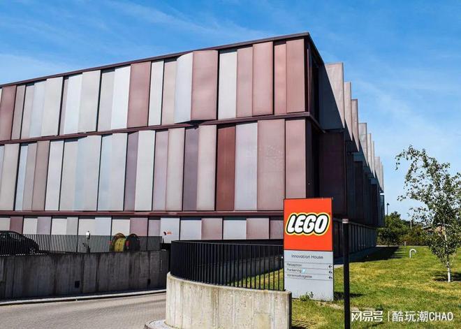 kaiyun：乐高总部都有哪些大楼？带你走进乐高积木的发源地(图16)
