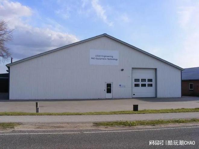 kaiyun：乐高总部都有哪些大楼？带你走进乐高积木的发源地(图19)