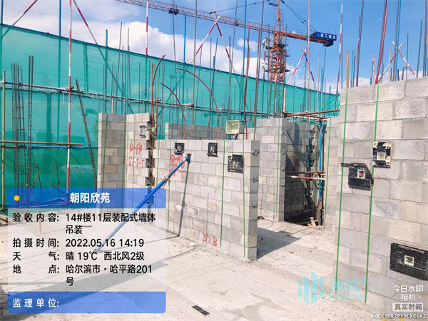 哈平路绥化路棚改项目一期工程入选2024年“詹天佑奖”公示名单(图3)