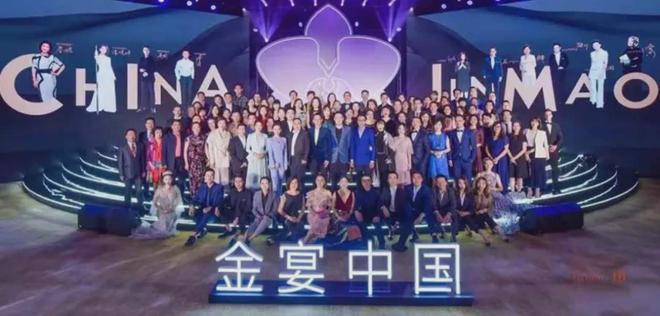 张江金茂府网站浦东张江金茂府售楼处折扣优惠房价走势(图10)