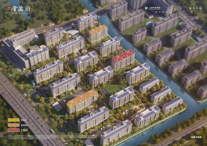 张江金茂府网站浦东张江金茂府售楼处折扣优惠房价走势(图12)