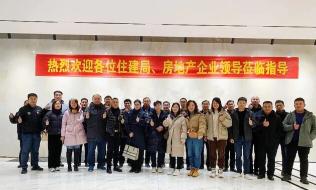 kaiyun网站：卡罗娜2024年度总结展望2025→「携手前行共御共享」(图1)