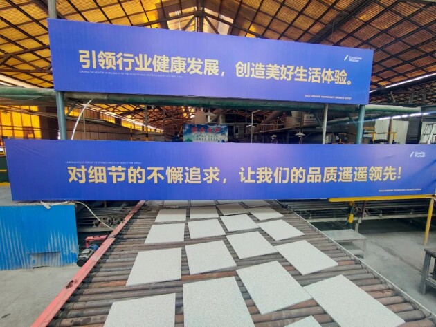 kaiyun网站：卡罗娜2024年度总结展望2025→「携手前行共御共享」(图2)