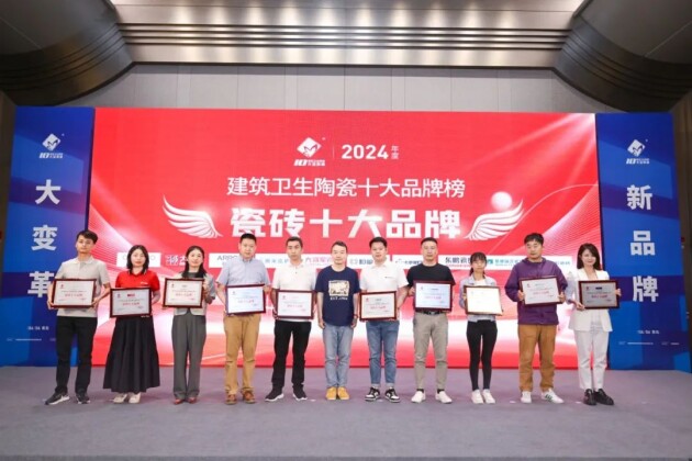 kaiyun网站：卡罗娜2024年度总结展望2025→「携手前行共御共享」(图6)