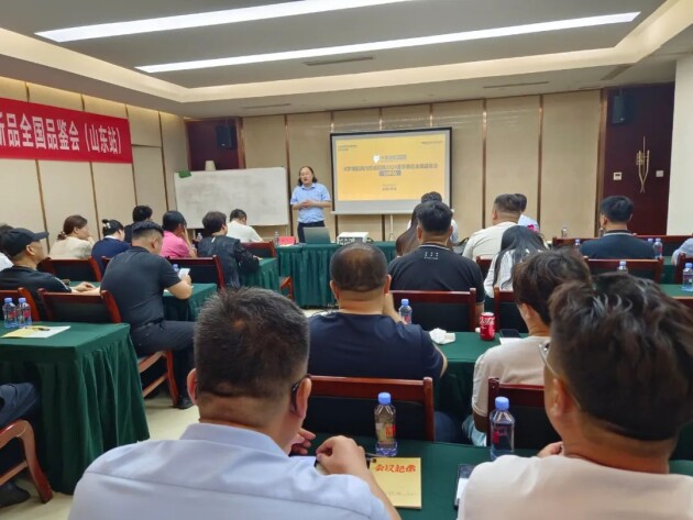 kaiyun网站：卡罗娜2024年度总结展望2025→「携手前行共御共享」(图7)