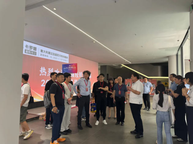 kaiyun网站：卡罗娜2024年度总结展望2025→「携手前行共御共享」(图10)