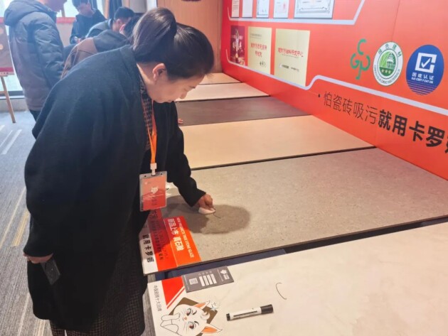 kaiyun网站：卡罗娜2024年度总结展望2025→「携手前行共御共享」(图8)