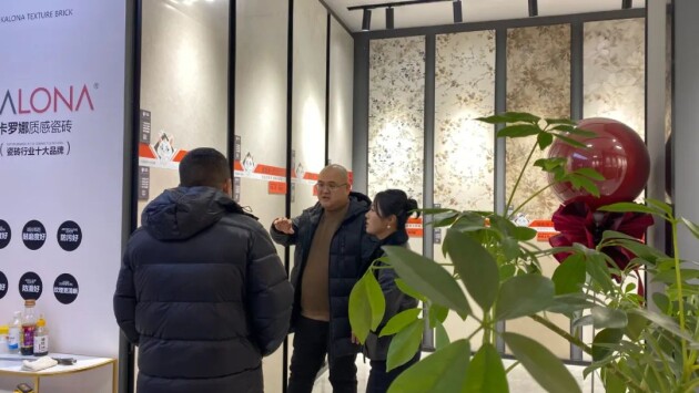 kaiyun网站：卡罗娜2024年度总结展望2025→「携手前行共御共享」(图25)