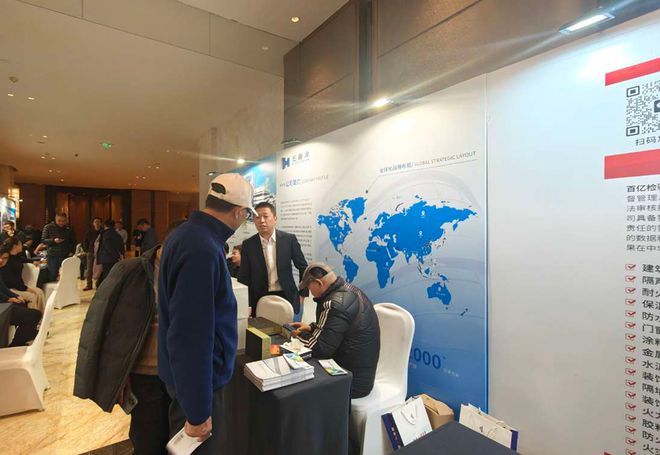 宏鑫源受邀参加中国绝热节能材料协会2024年会暨第六届行业发展大会(图5)