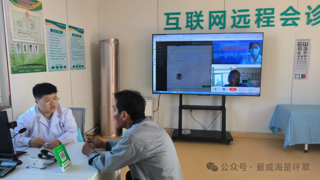 回首2024丨威海市环翠区：幸福生活再“加码”(图3)