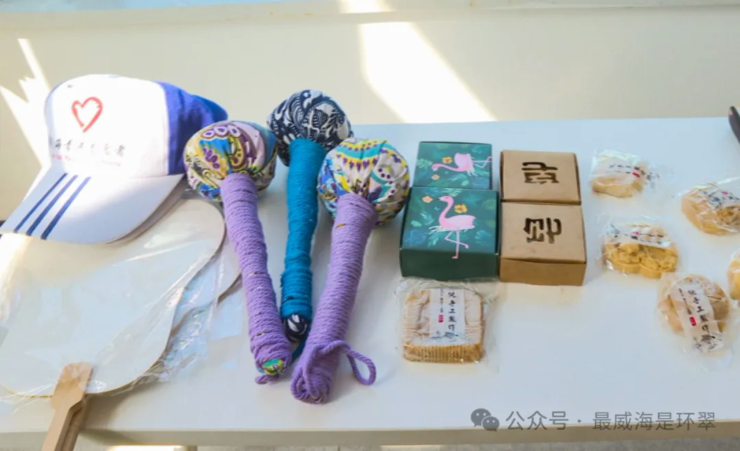回首2024丨威海市环翠区：幸福生活再“加码”(图6)
