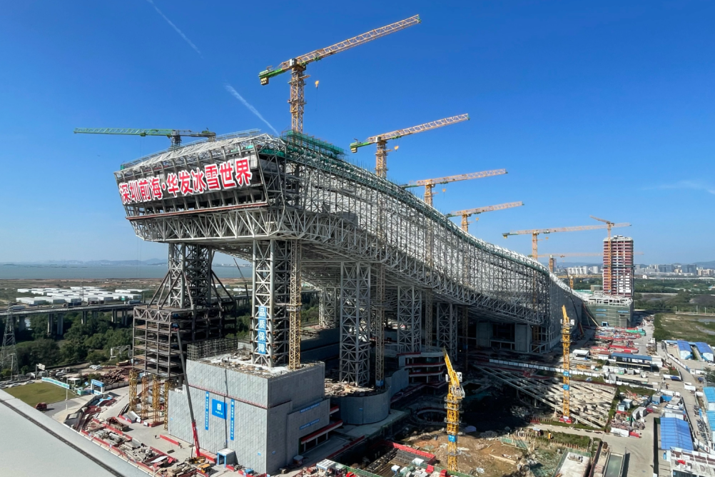 今年开业！全球最大室内滑雪场、书城湾区城、乐高乐园进展来了(图2)