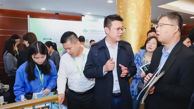 kaiyun网站：2024年建筑材料行业大会在京召开【行业要闻】(图14)