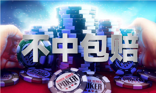 2024年新澳门开彩记录(图1)