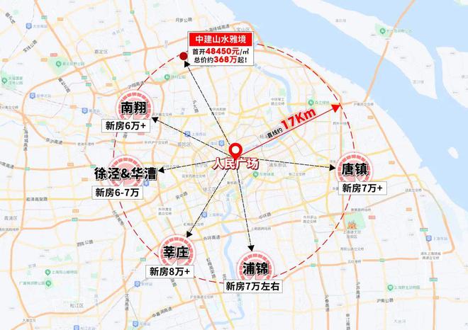 ◈中建山水雅境宝山中建山水雅境售楼处发布：豪宅热卖中(图1)