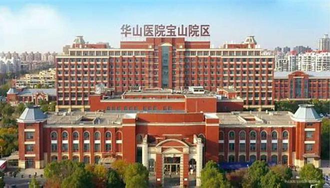 ◈中建山水雅境宝山中建山水雅境售楼处发布：豪宅热卖中(图13)