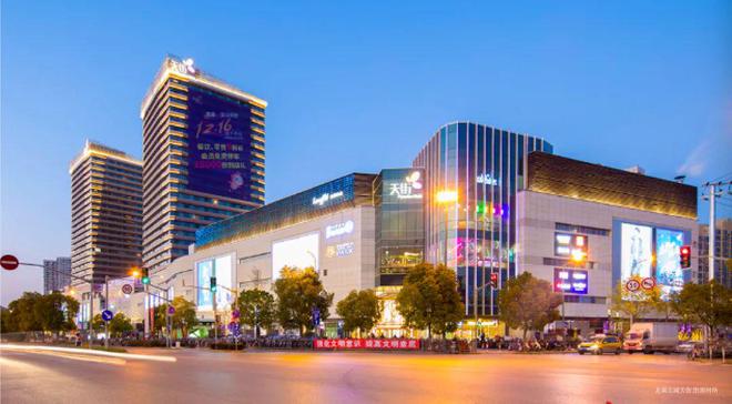 ◈中建山水雅境宝山中建山水雅境售楼处发布：豪宅热卖中(图12)