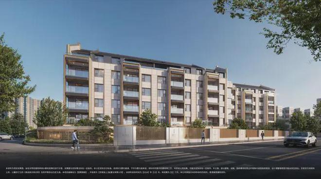 国誉府售楼处-国誉府网站-楼盘首页详情-2025上海杨浦房天下(图1)