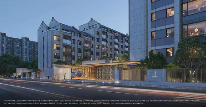 国誉府售楼处-国誉府网站-楼盘首页详情-2025上海杨浦房天下(图17)