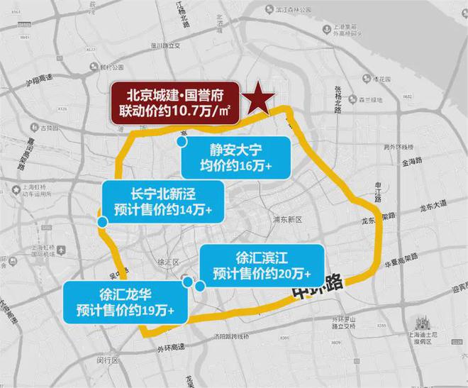 国誉府售楼处-国誉府网站-楼盘首页详情-2025上海杨浦房天下(图24)