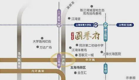 国誉府售楼处-国誉府网站-楼盘首页详情-2025上海杨浦房天下(图28)