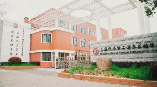 ®张江金茂府张江金茂府售楼处发布：期待实景体验(图16)