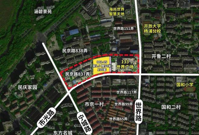 ®越秀杨浦天玥越秀杨浦天玥售楼处发布：特色户型曝光！(图1)