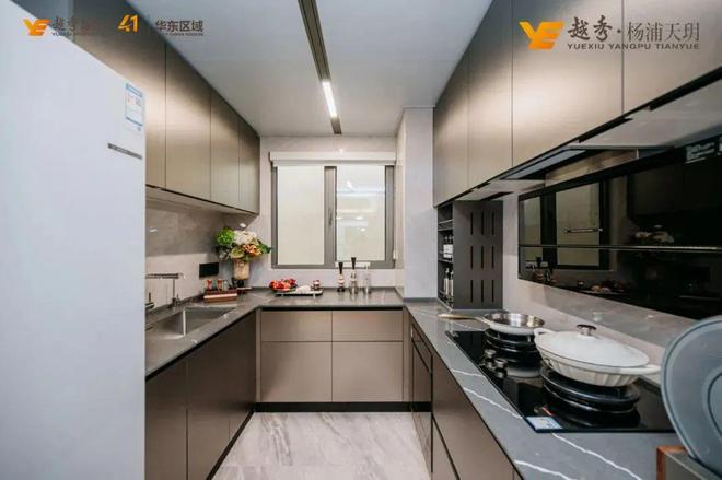 ®越秀杨浦天玥越秀杨浦天玥售楼处发布：特色户型曝光！(图18)