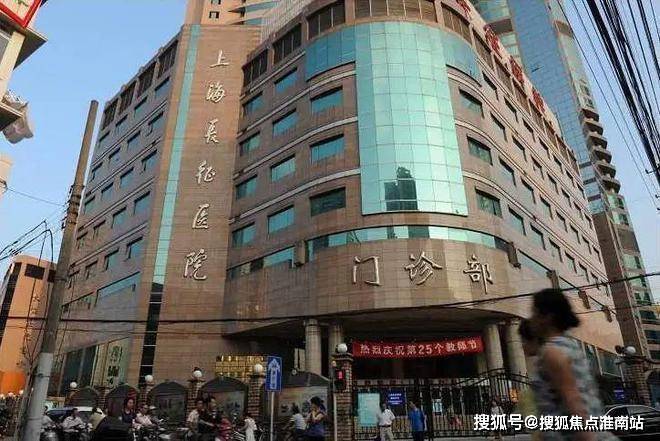 苏河世纪售楼处-2025苏河世纪首页网站-楼盘详情(图14)