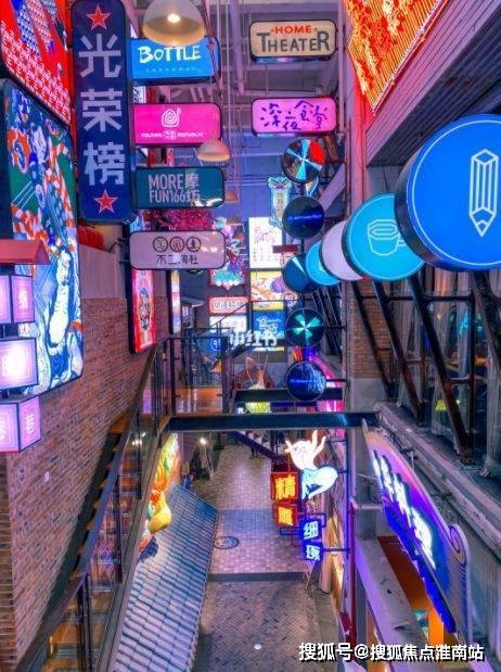 苏河世纪售楼处-2025苏河世纪首页网站-楼盘详情(图16)